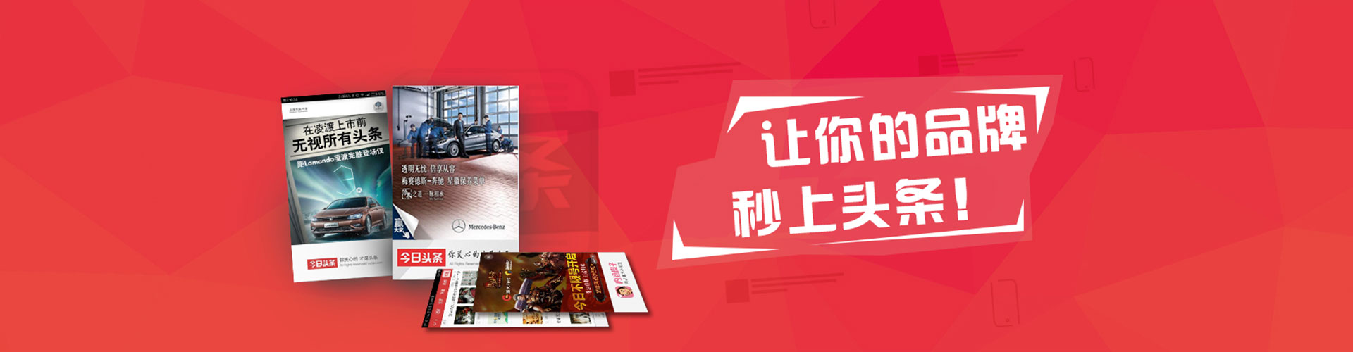 运河百度广告竞价